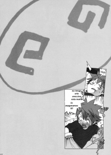(C74) [Number2 (Takuji)] Kosu Tora (To LOVE ru) [Spanish] - page 20