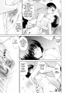 Daughters Graduation Party [English] [Rewrite] [olddog51] - page 10