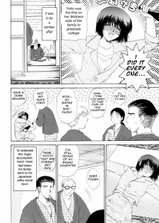 Daughters Graduation Party [English] [Rewrite] [olddog51]