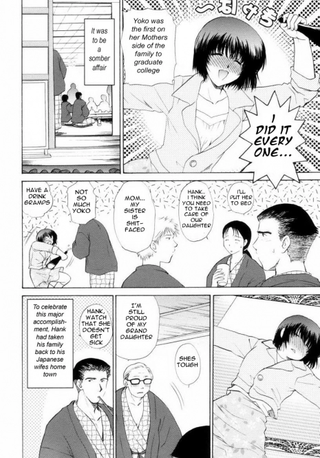 Daughters Graduation Party [English] [Rewrite] [olddog51]