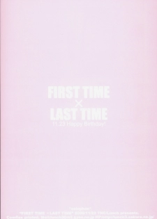 [TNC. (Lunch)] FIRST TIME × LAST TIME (THE iDOLM@STER) - page 38