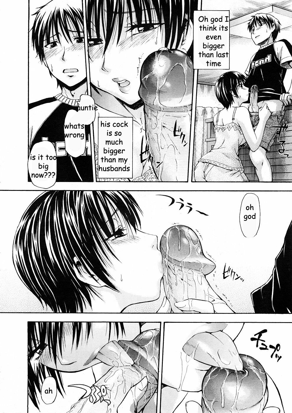 Visiting Auntie [English] [Rewrite] [EZ Rewriter] page 8 full