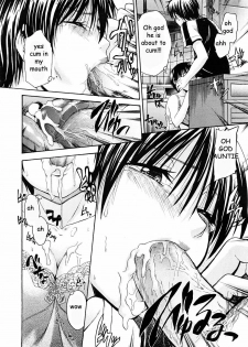 Visiting Auntie [English] [Rewrite] [EZ Rewriter] - page 12