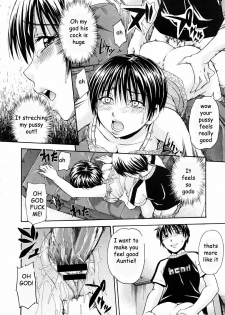 Visiting Auntie [English] [Rewrite] [EZ Rewriter] - page 16