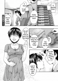 Visiting Auntie [English] [Rewrite] [EZ Rewriter] - page 24