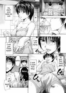 Visiting Auntie [English] [Rewrite] [EZ Rewriter] - page 6