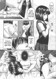 Reluctant Brother [English] [Rewrite] [EZ Rewriter] - page 10