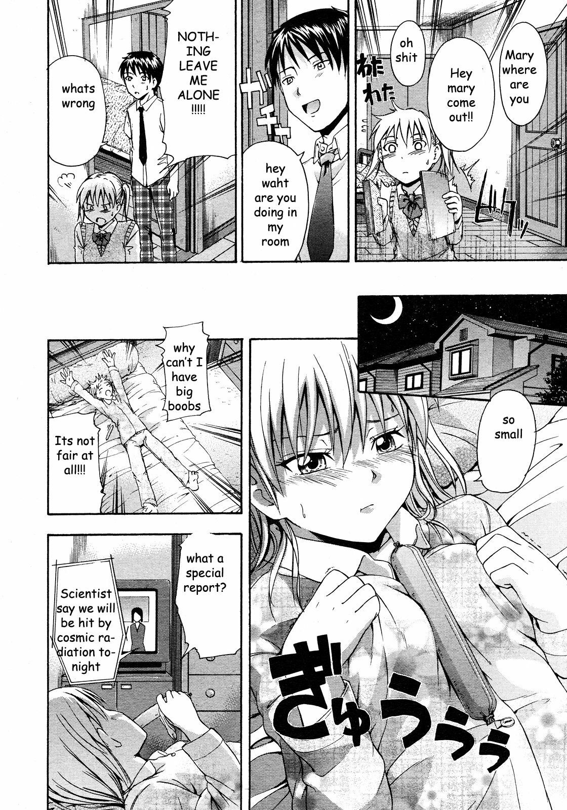 Sister's Boob Growth [English] [Rewrite] [EZ Rewriter] page 2 full