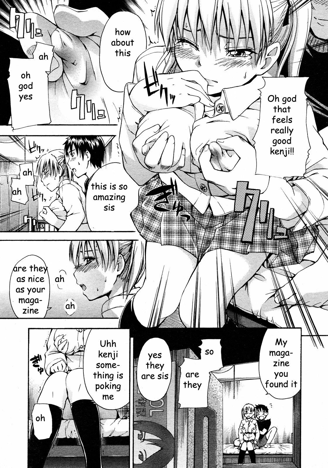 Sister's Boob Growth [English] [Rewrite] [EZ Rewriter] page 7 full