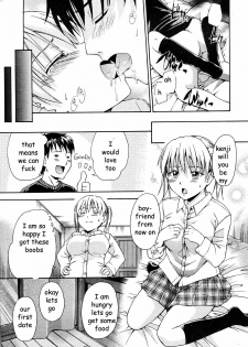 Sister's Boob Growth [English] [Rewrite] [EZ Rewriter] - page 19