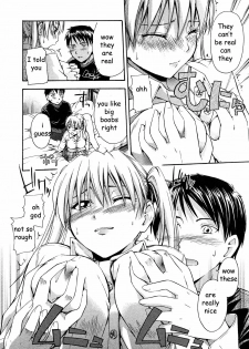 Sister's Boob Growth [English] [Rewrite] [EZ Rewriter] - page 6
