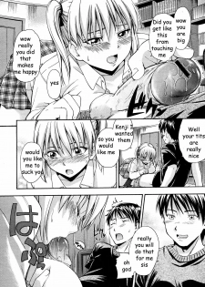 Sister's Boob Growth [English] [Rewrite] [EZ Rewriter] - page 8