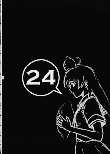 [Goromenz (Kara-q, Yasui Riosuke)] Dare datte sou suru!! Ore mo sou suru!! (Azumanga-Daioh) - page 23
