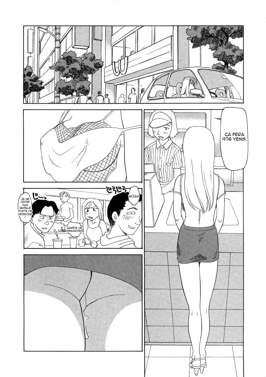 [Suehirogari] TAG [French] [Iscariote] page 100 full