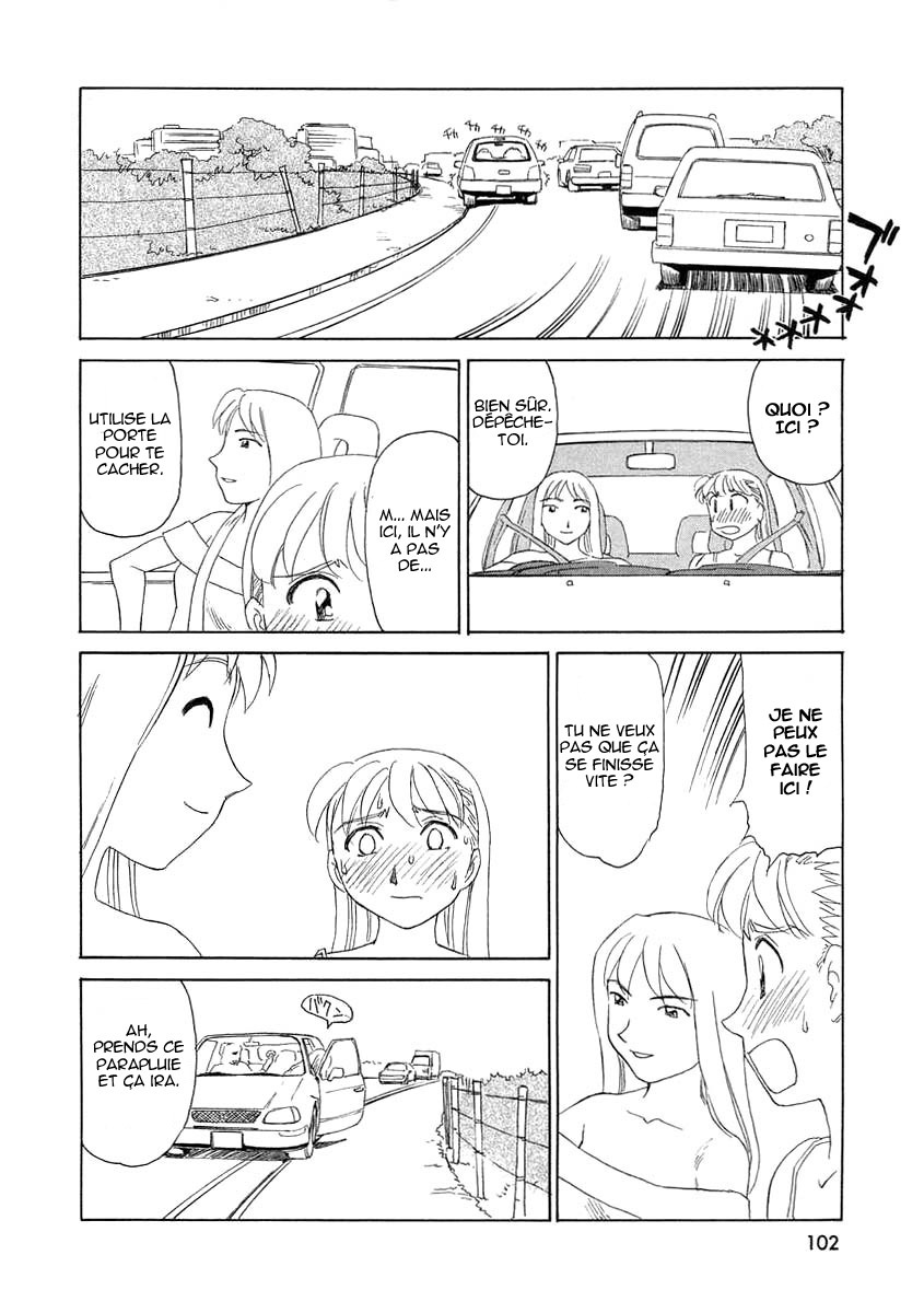 [Suehirogari] TAG [French] [Iscariote] page 102 full