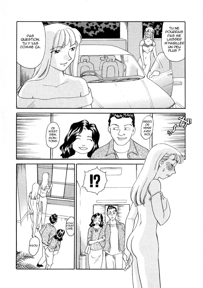 [Suehirogari] TAG [French] [Iscariote] page 112 full