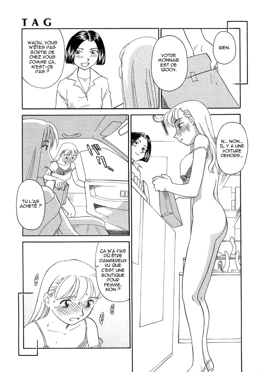 [Suehirogari] TAG [French] [Iscariote] page 117 full
