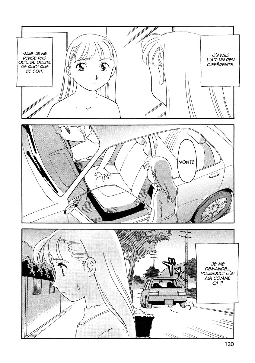 [Suehirogari] TAG [French] [Iscariote] page 130 full
