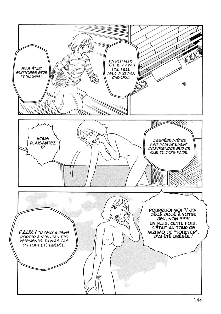 [Suehirogari] TAG [French] [Iscariote] page 144 full