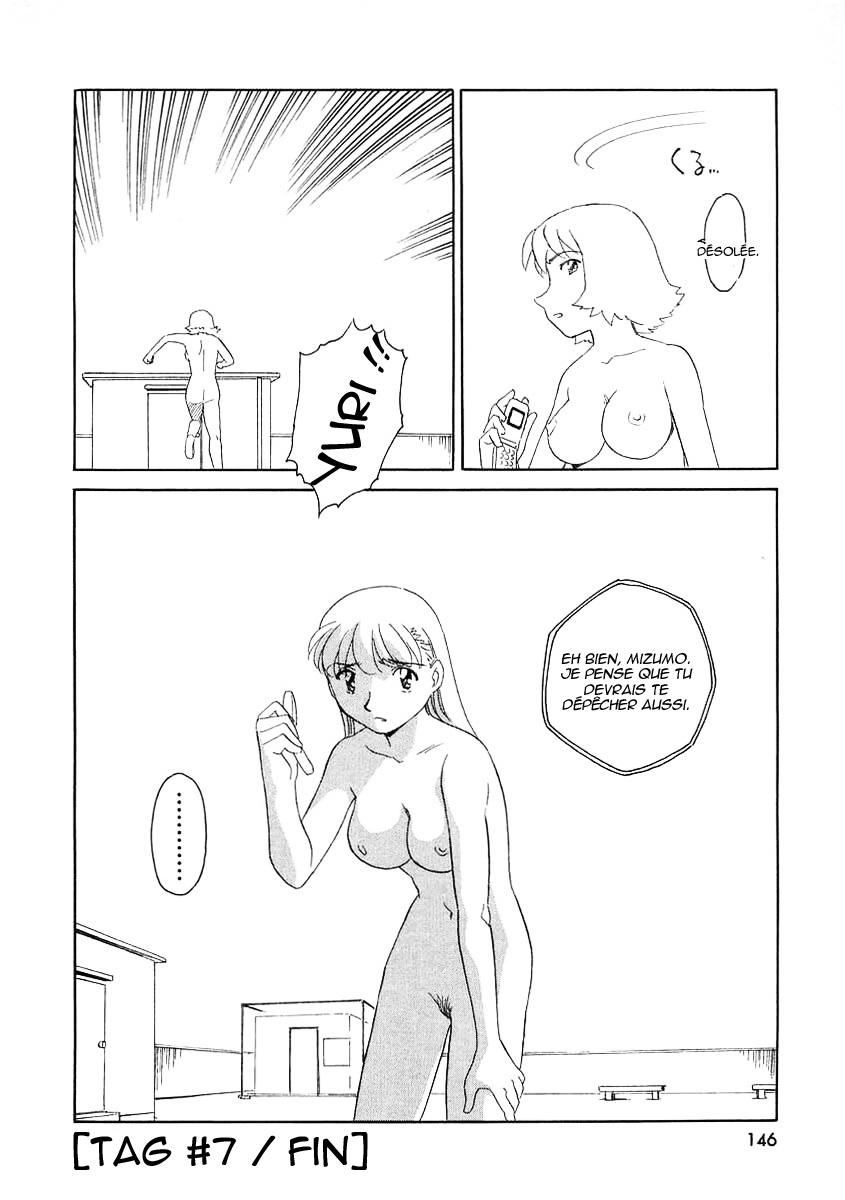 [Suehirogari] TAG [French] [Iscariote] page 146 full
