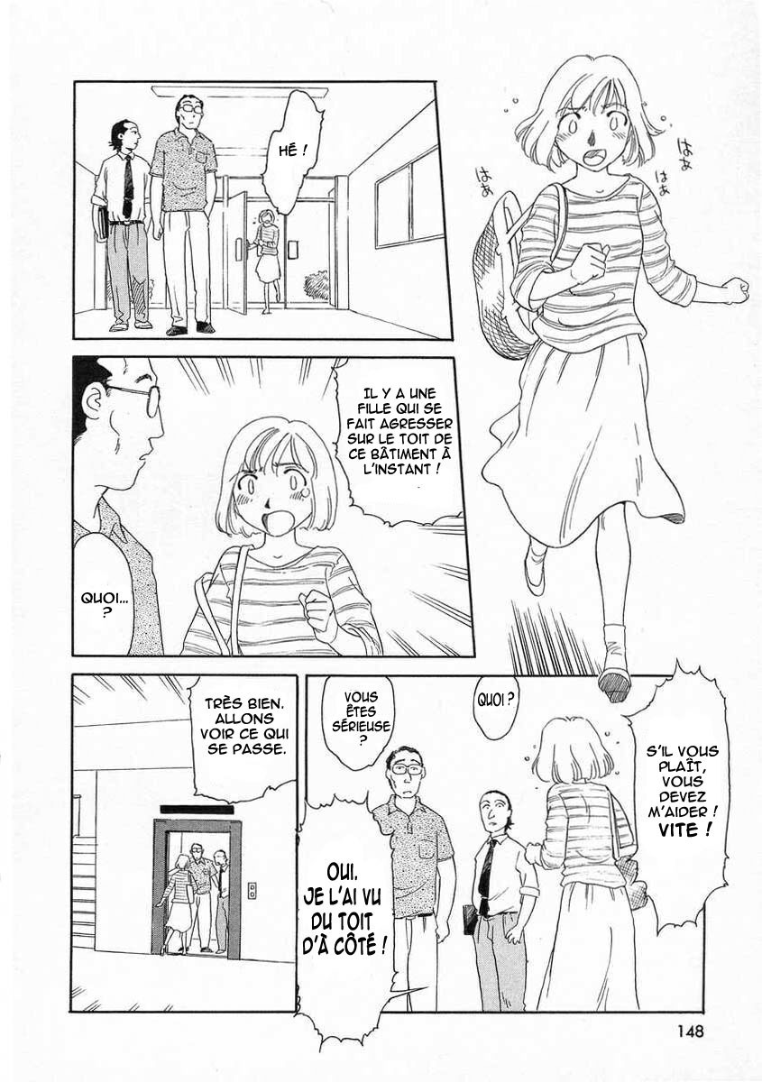 [Suehirogari] TAG [French] [Iscariote] page 148 full