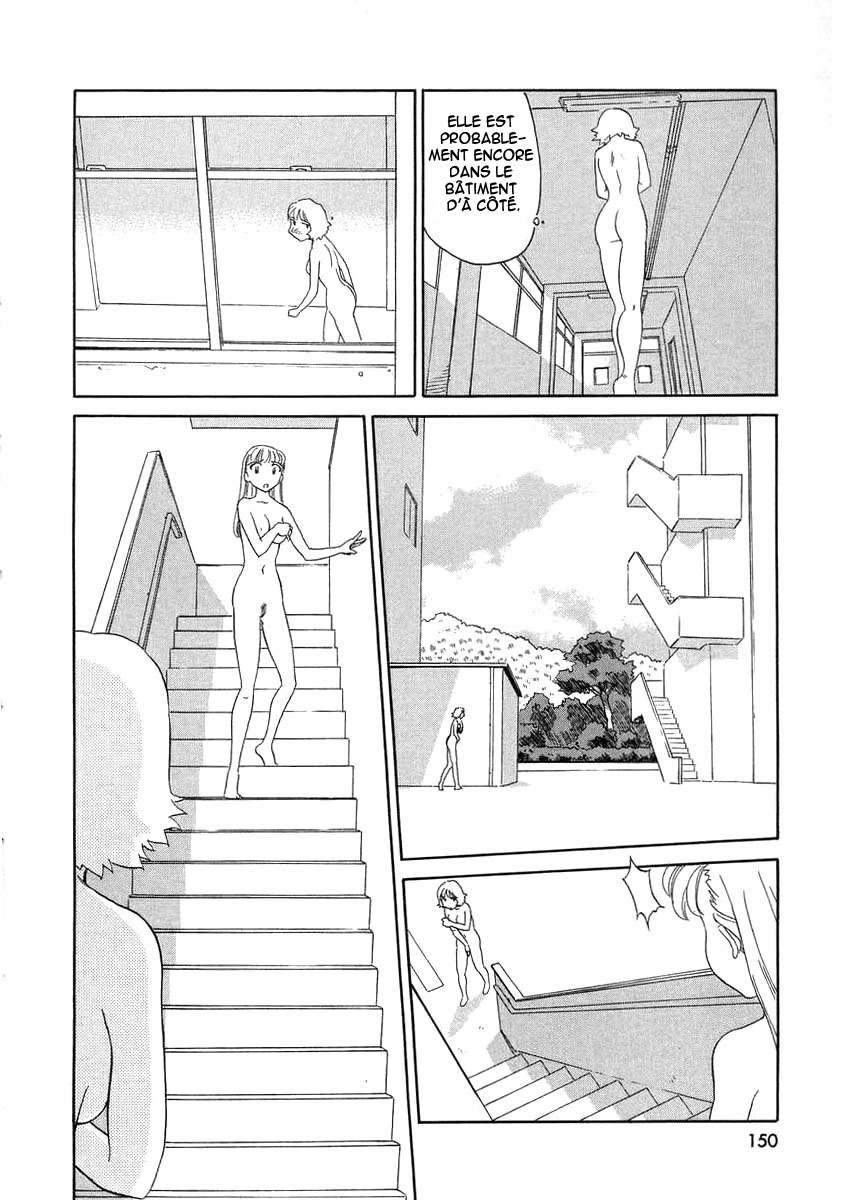 [Suehirogari] TAG [French] [Iscariote] page 150 full