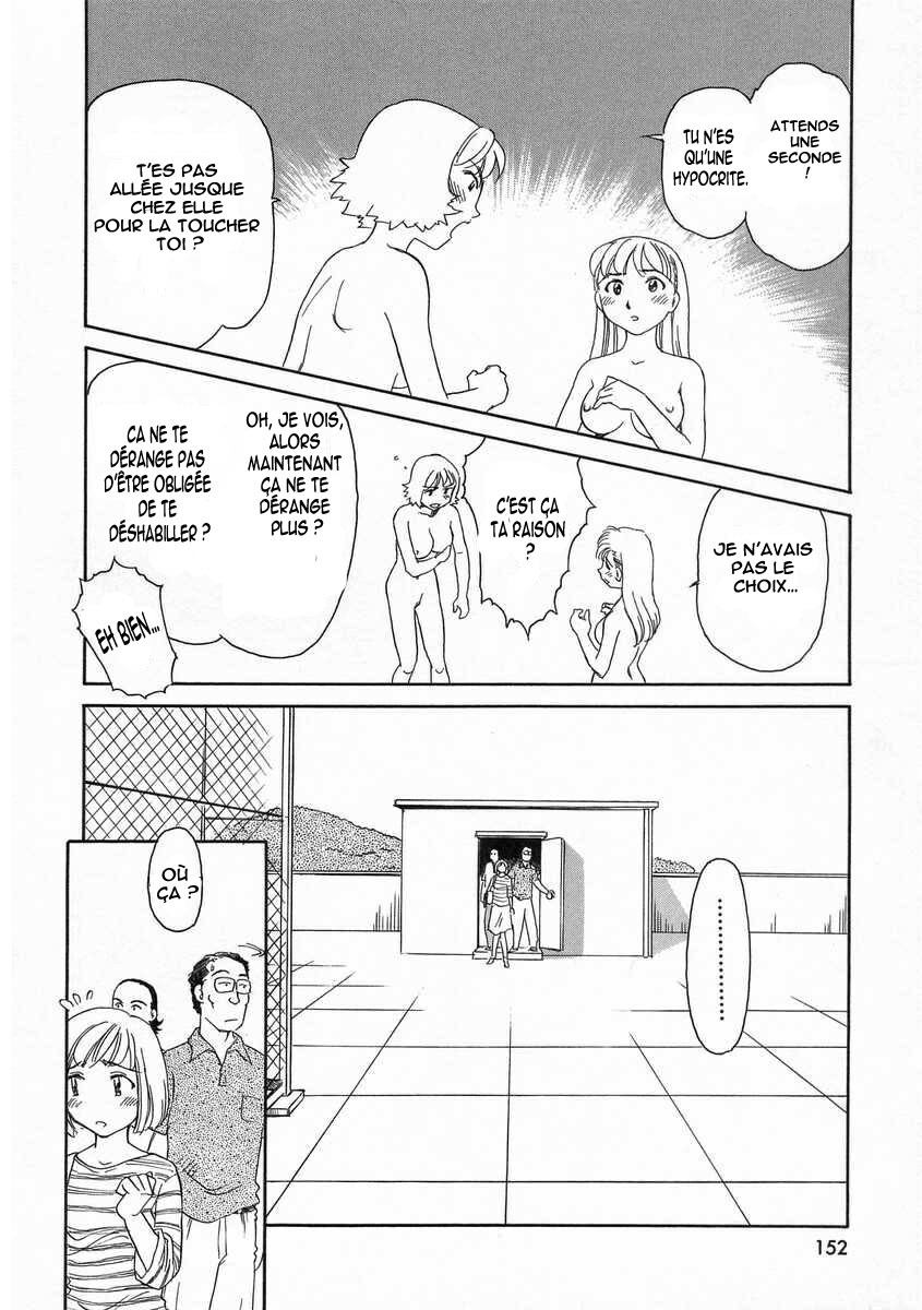 [Suehirogari] TAG [French] [Iscariote] page 152 full