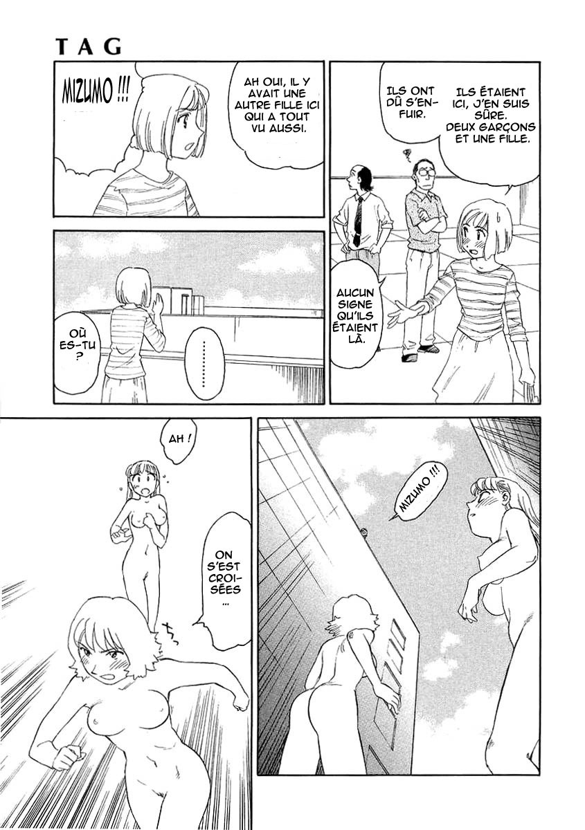 [Suehirogari] TAG [French] [Iscariote] page 153 full