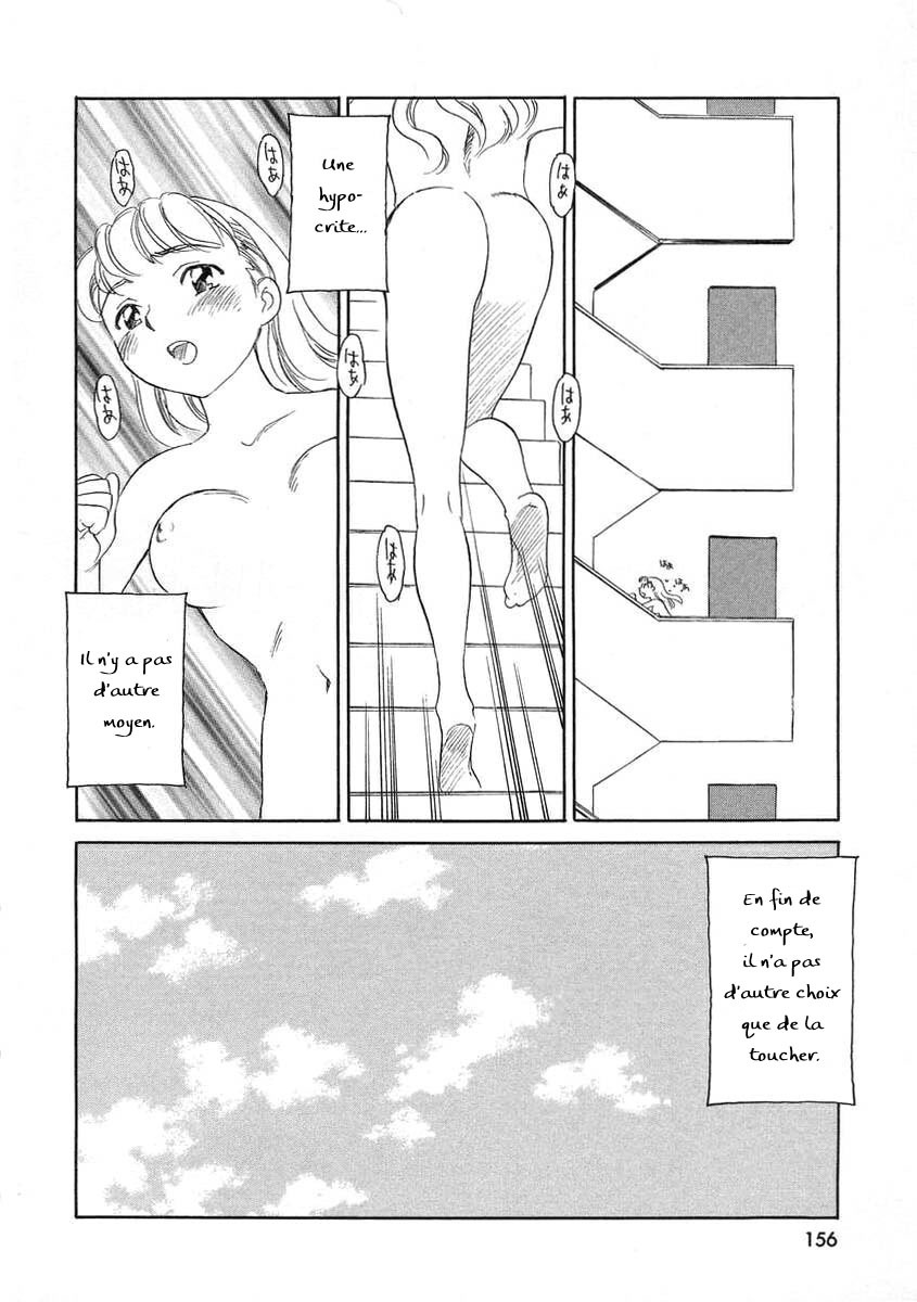 [Suehirogari] TAG [French] [Iscariote] page 156 full