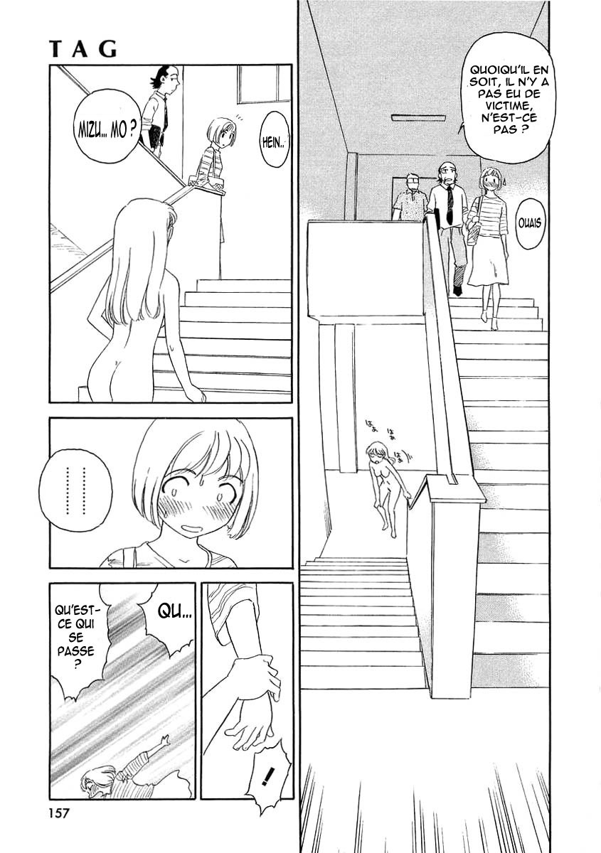 [Suehirogari] TAG [French] [Iscariote] page 157 full