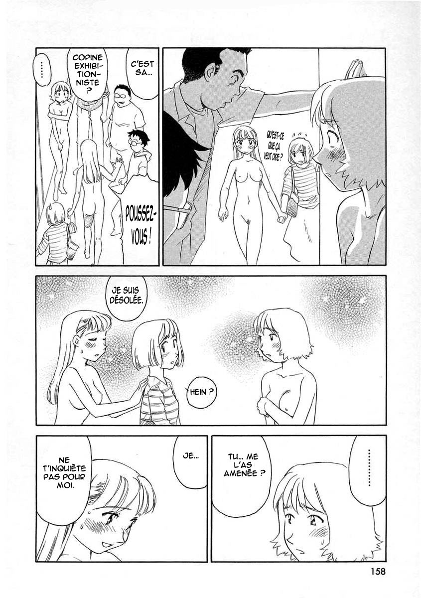 [Suehirogari] TAG [French] [Iscariote] page 158 full