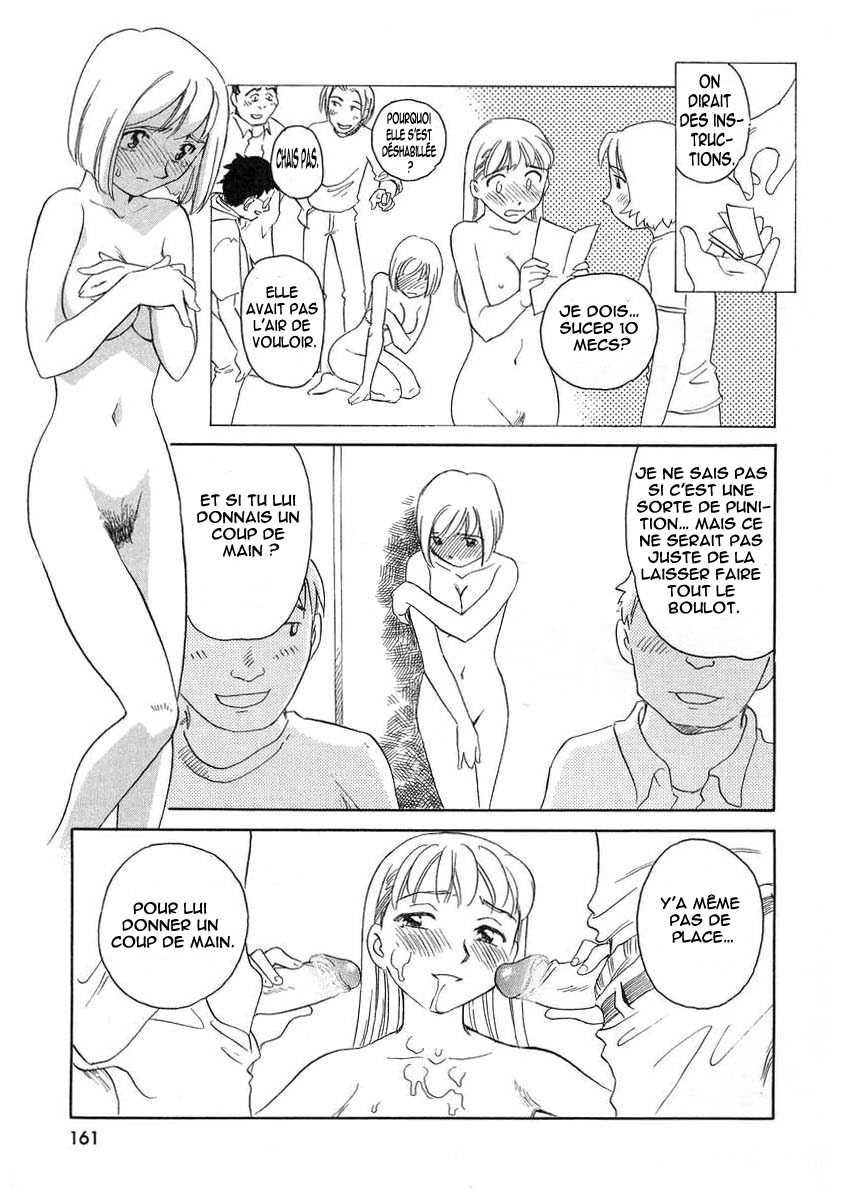 [Suehirogari] TAG [French] [Iscariote] page 161 full