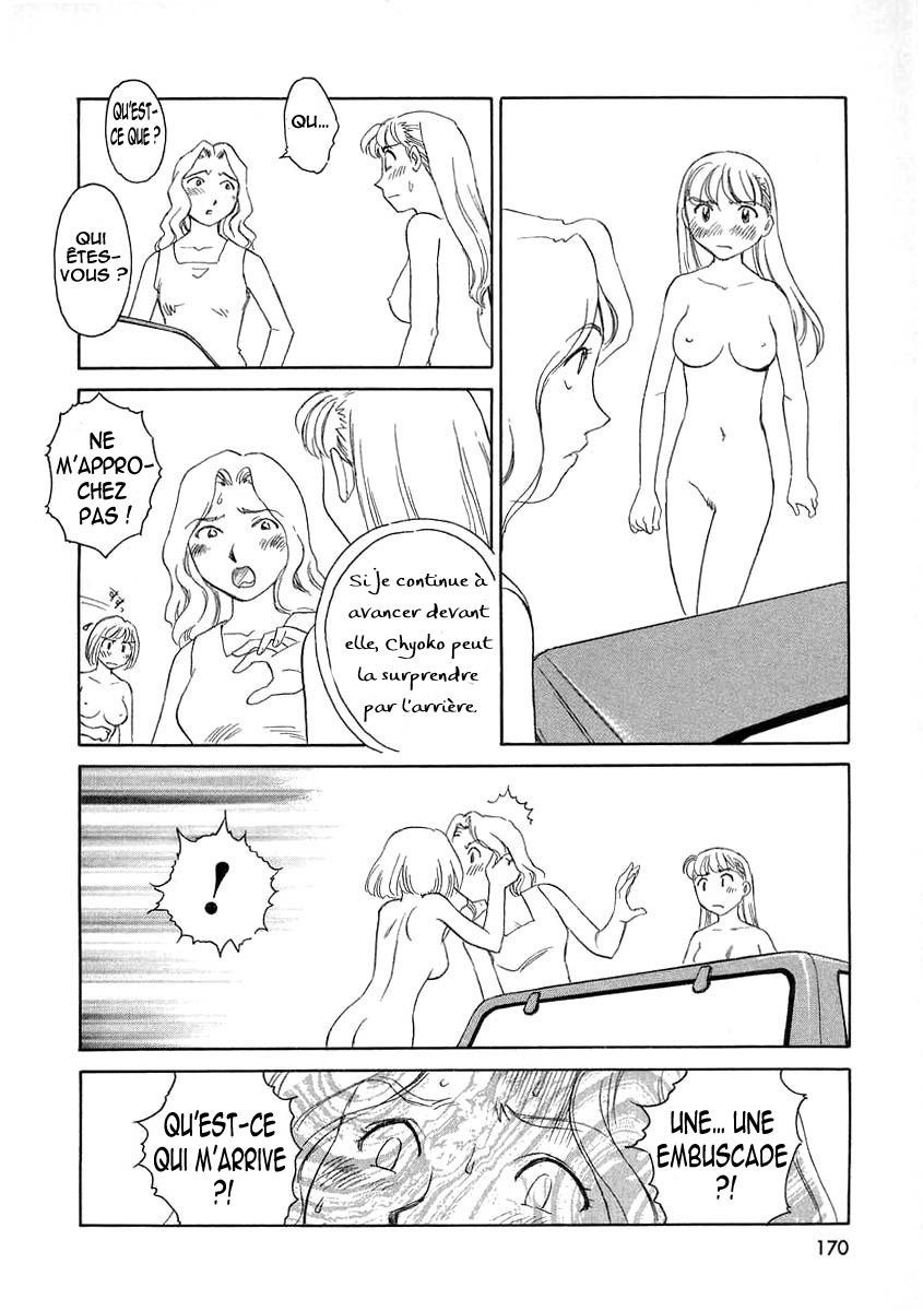 [Suehirogari] TAG [French] [Iscariote] page 170 full