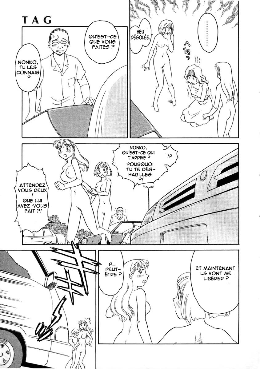 [Suehirogari] TAG [French] [Iscariote] page 171 full