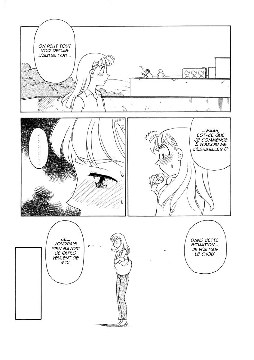 [Suehirogari] TAG [French] [Iscariote] page 76 full