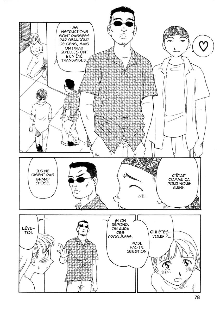 [Suehirogari] TAG [French] [Iscariote] page 78 full