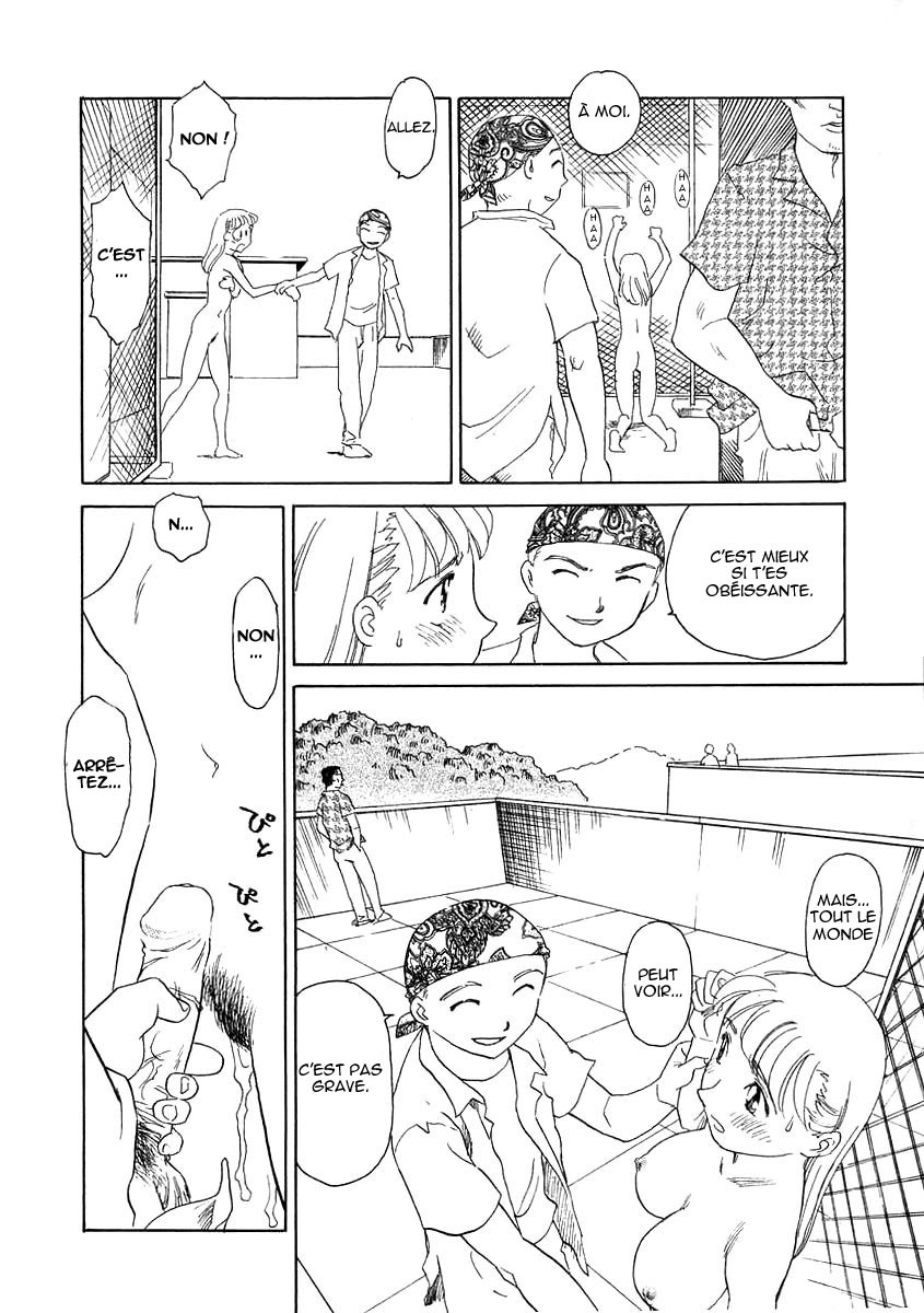 [Suehirogari] TAG [French] [Iscariote] page 82 full
