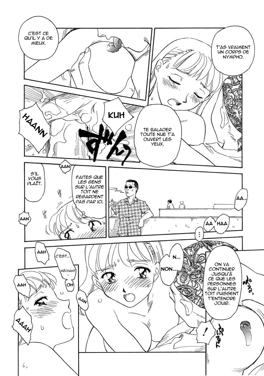 [Suehirogari] TAG [French] [Iscariote] page 84 full