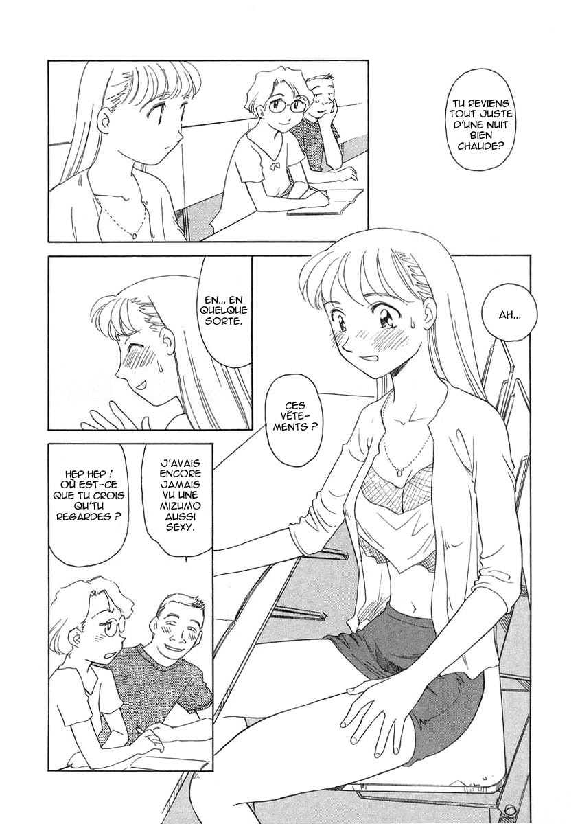 [Suehirogari] TAG [French] [Iscariote] page 88 full