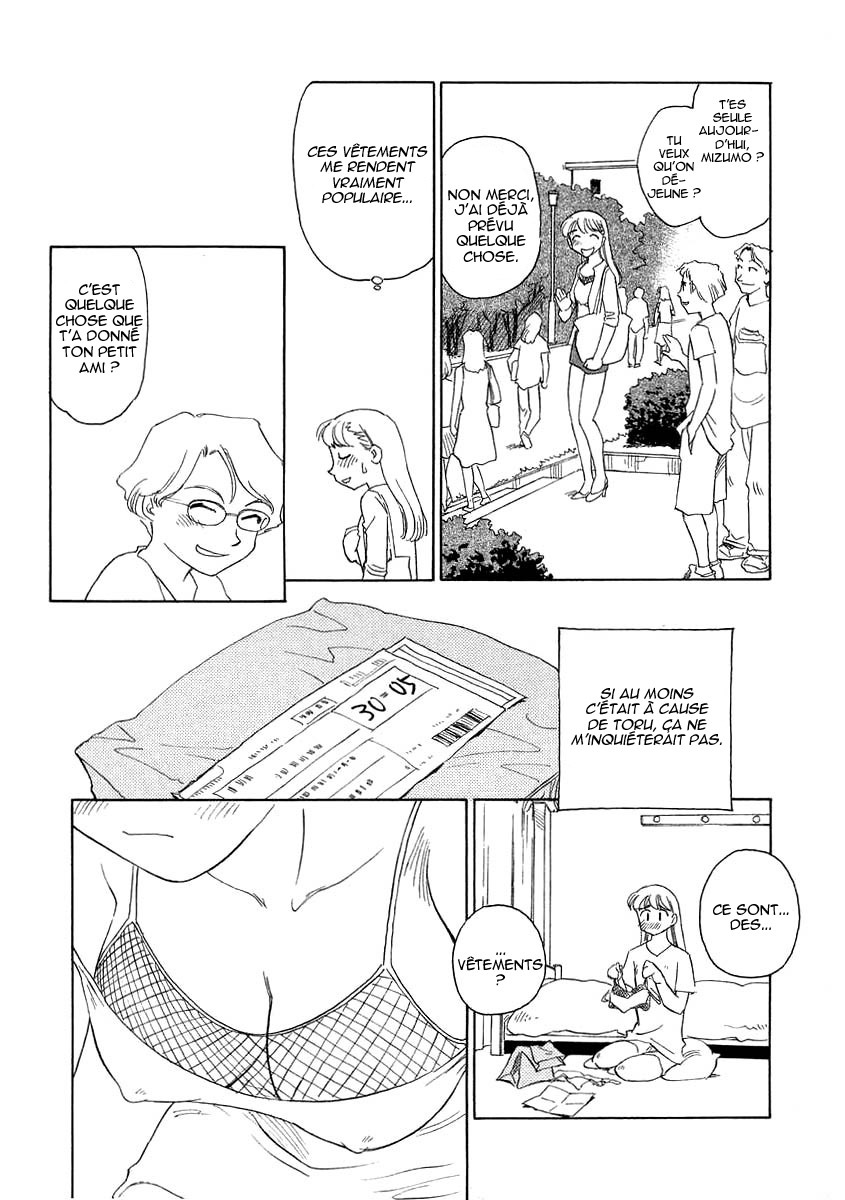 [Suehirogari] TAG [French] [Iscariote] page 89 full
