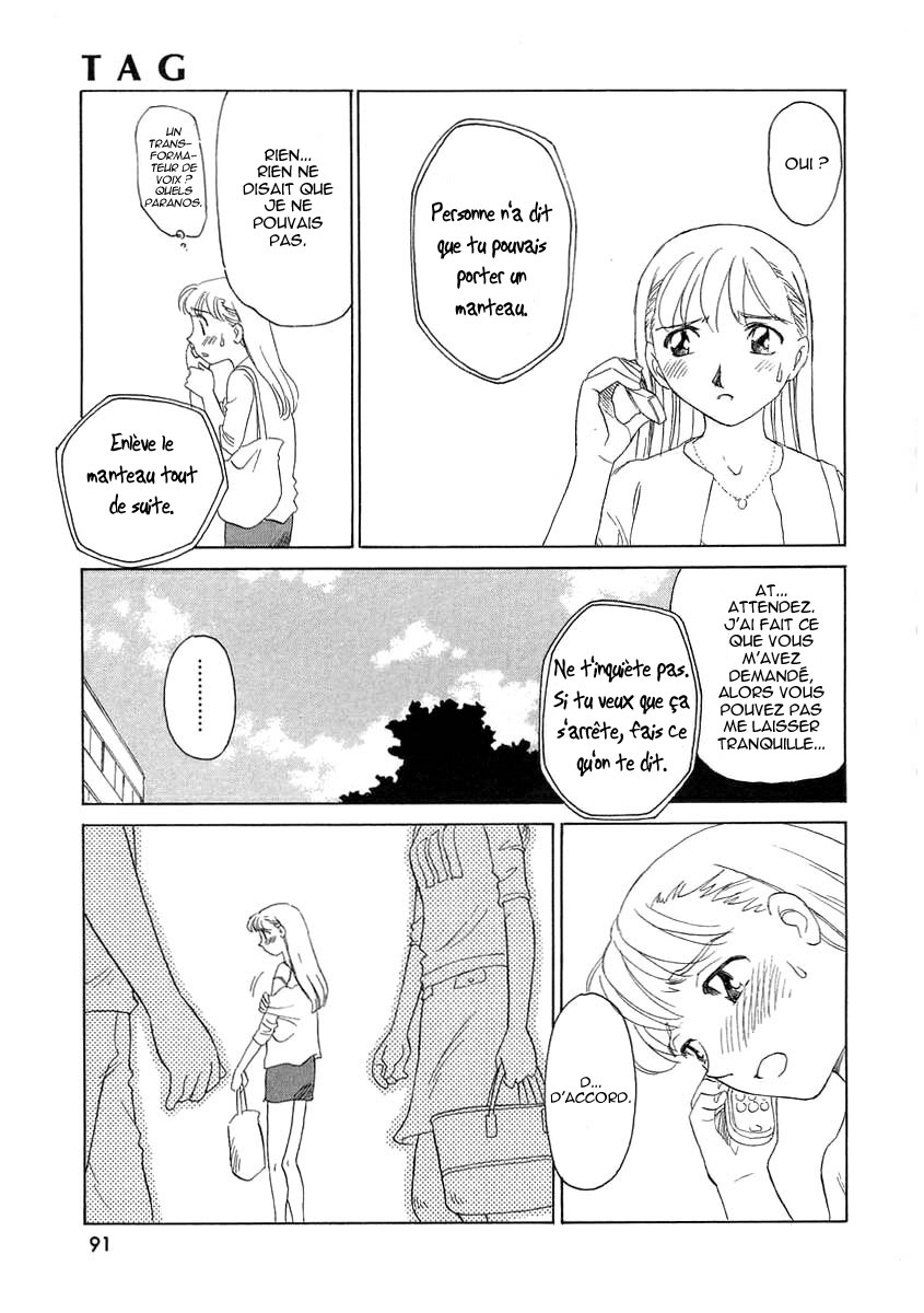 [Suehirogari] TAG [French] [Iscariote] page 91 full