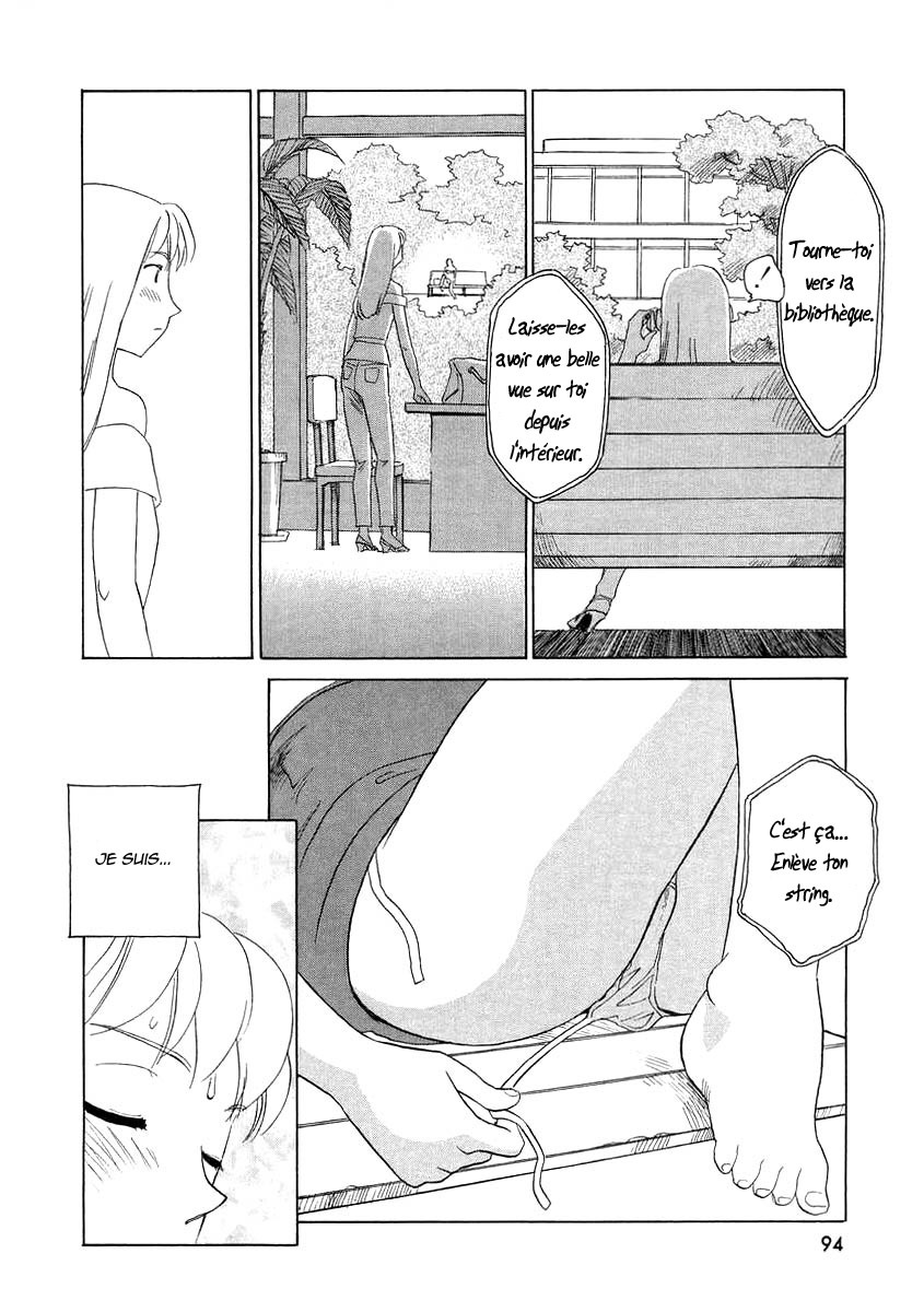 [Suehirogari] TAG [French] [Iscariote] page 94 full