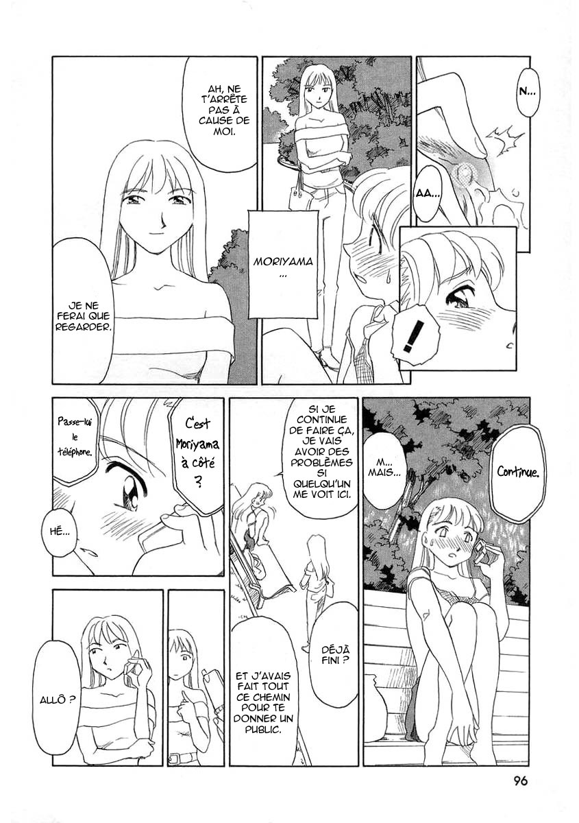 [Suehirogari] TAG [French] [Iscariote] page 96 full