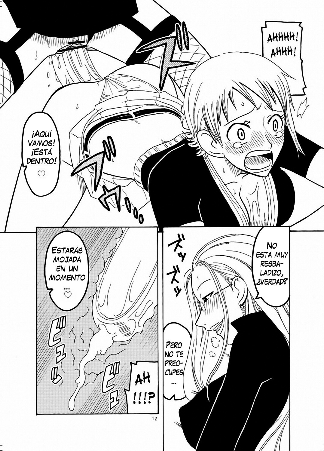 (C70) [ACID-HEAD (Murata.)] Nami no Ura Koukai Nisshi (One Piece) [Spanish] [BloodHunter] page 13 full