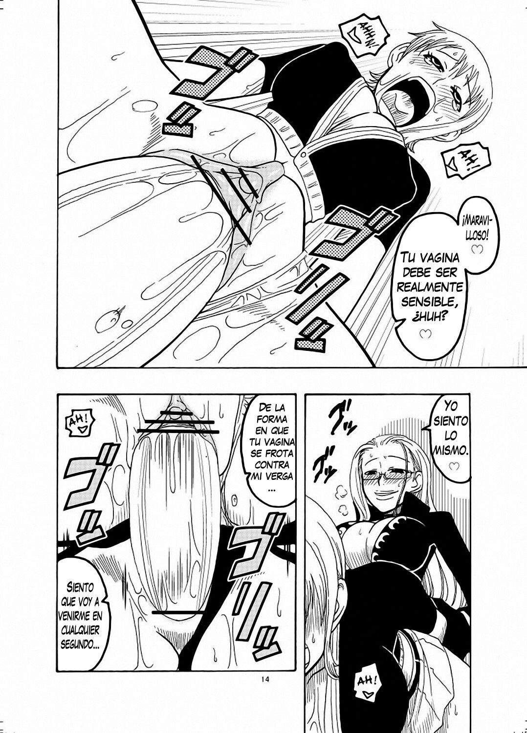 (C70) [ACID-HEAD (Murata.)] Nami no Ura Koukai Nisshi (One Piece) [Spanish] [BloodHunter] page 15 full