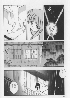 [Marugoto Ringo] Rachi Kankin - page 36