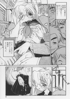 [Marugoto Ringo] Rachi Kankin - page 41