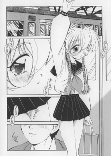 [Marugoto Ringo] Rachi Kankin - page 46