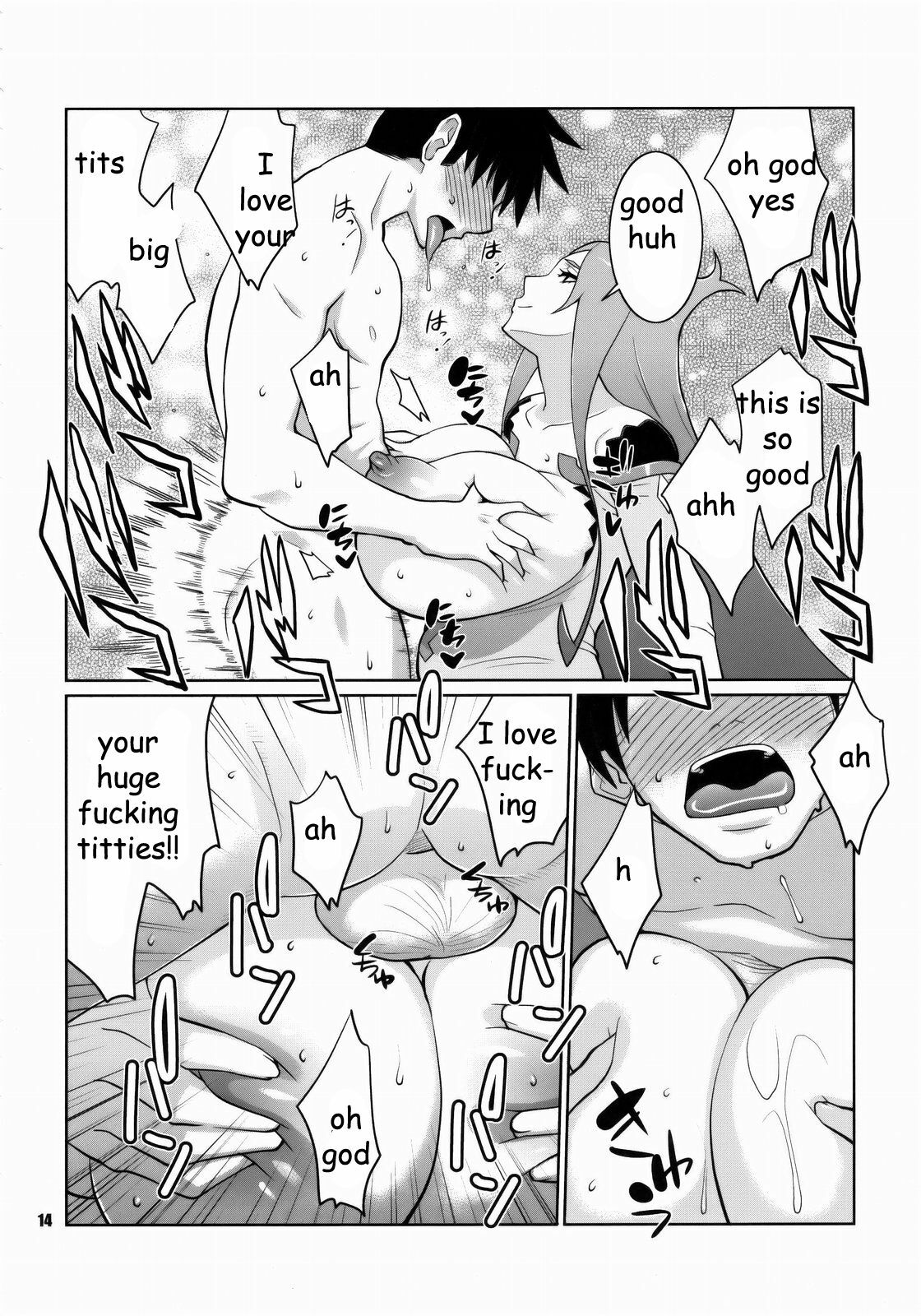 Dragonaut Contest Winner [English] [Rewrite] [EZ Rewriter] page 11 full