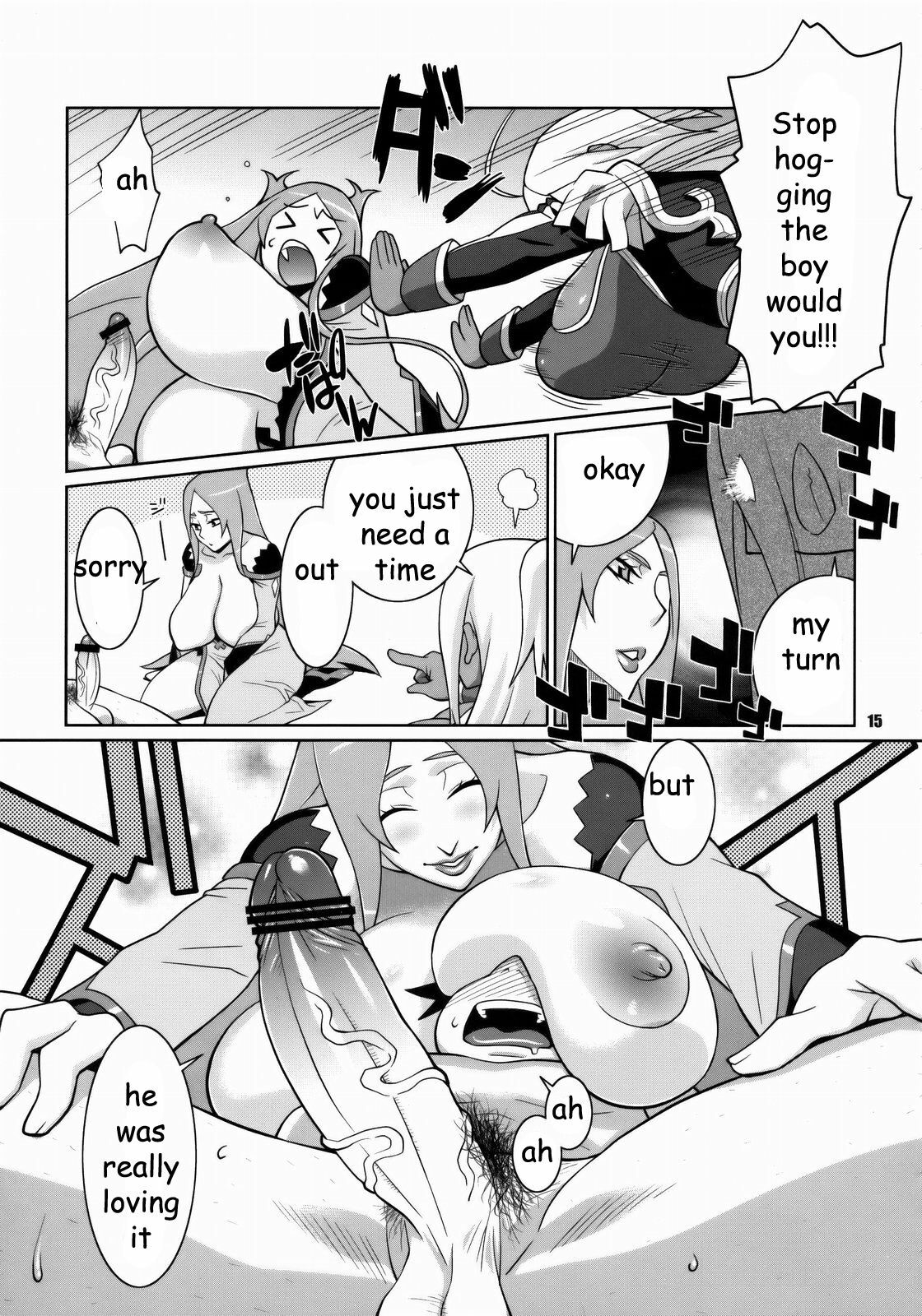Dragonaut Contest Winner [English] [Rewrite] [EZ Rewriter] page 12 full